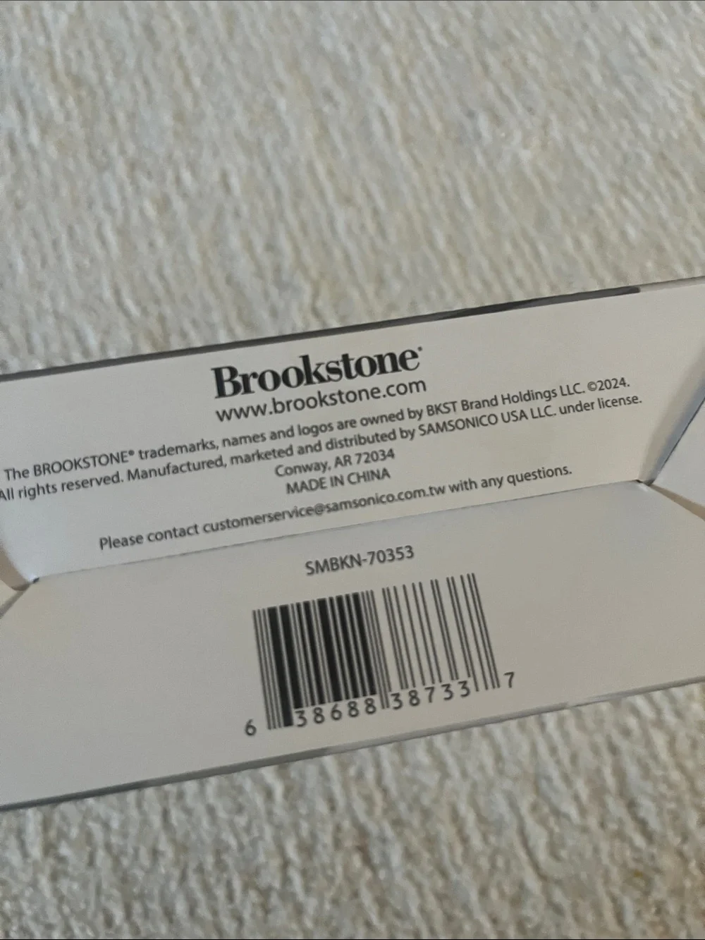 Brookstone locate lost